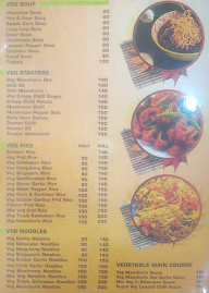 Shivshankar Chinese menu 1