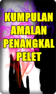 Amalan Penangkal Pelet - náhled