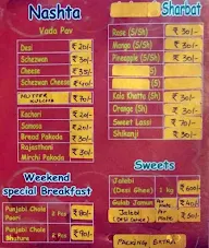 The Yummy Tummy menu 4