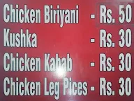 Karnataka Delux Biriyani Point menu 1