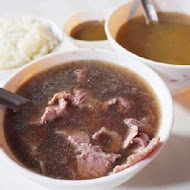 六千泓佐土產牛肉(六千牛肉湯)