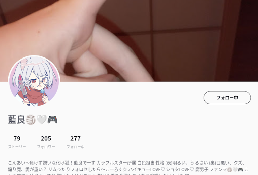 画像