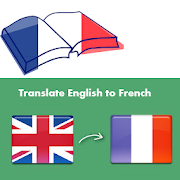 English to French Translation 2.0 Icon