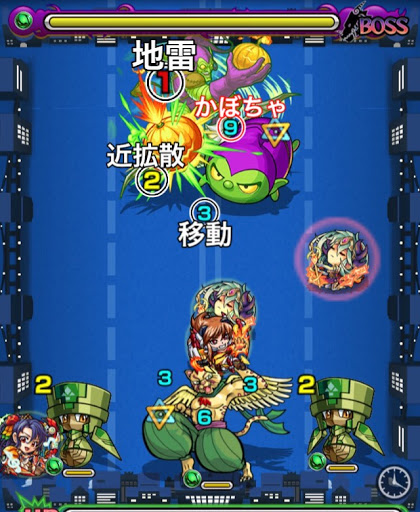 モンスト グリーンゴブリン 究極 適正ランキングと攻略 モンスト攻略wiki