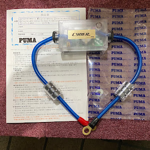 ライズ A200A