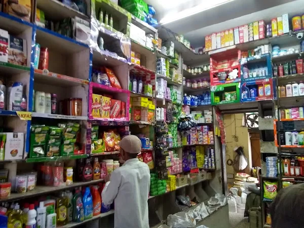 Bansal General Store photo 