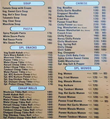 Sardar Ji Family Restaurant & Caterers menu 