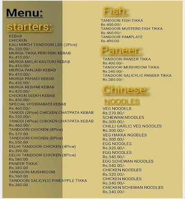 The Bawarchi Biryani And Kebab menu 