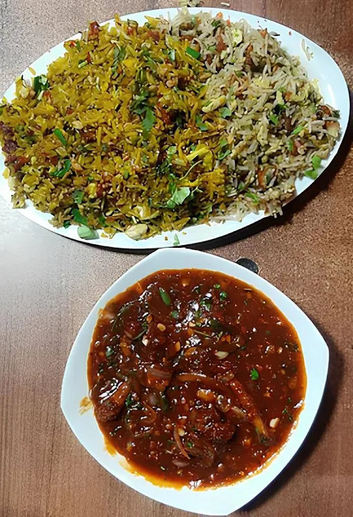 Banjara Fried Rice