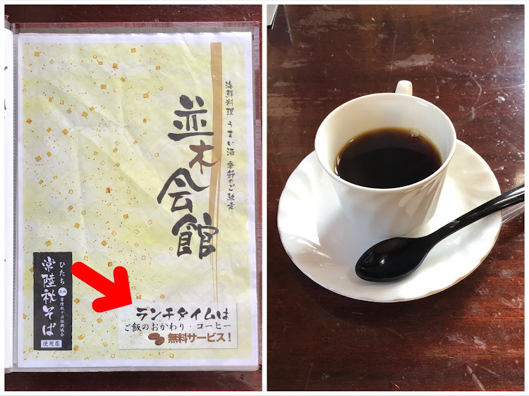 KA9RLさんが投稿したエッセ・ランチタイム・並木会館・焼鳥丼に関するカスタム事例の投稿画像5枚目