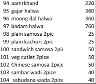 Raj Bhandar menu 4