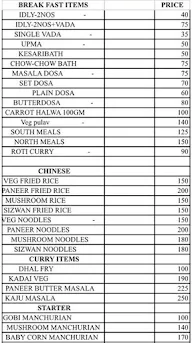 Maruthi Kuteera menu 1