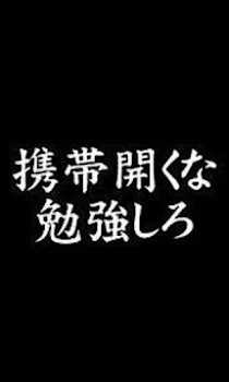 「俺すごくね？」のメインビジュアル