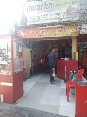 Dwarka Family Restaurant photo 