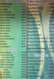 Darshan Restaurant & Bar menu 2