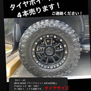 ランドクルーザープラド GDJ150W