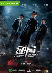 Danger Zone Taiwan Web Drama