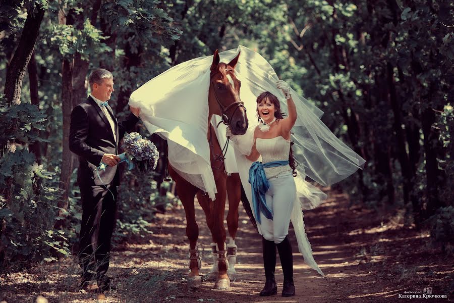 Fotógrafo de casamento Katerina Kalzhanova (kalkat). Foto de 20 de março 2014