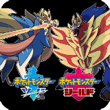 ポケモン剣盾 ポケモンソードシールド 攻略wiki 神ゲー攻略