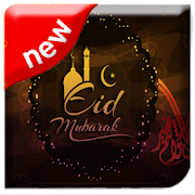 Eid Mubarak Greetings  Icon