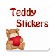 Download Teddy Day Stickers for WhatsApp - WAStickerApps For PC Windows and Mac 1.0