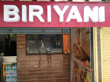 Idk Biryani House photo 