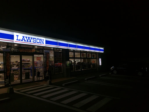 Lawson ローソン 中頭病院前