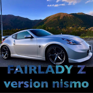 フェアレディZ Z34