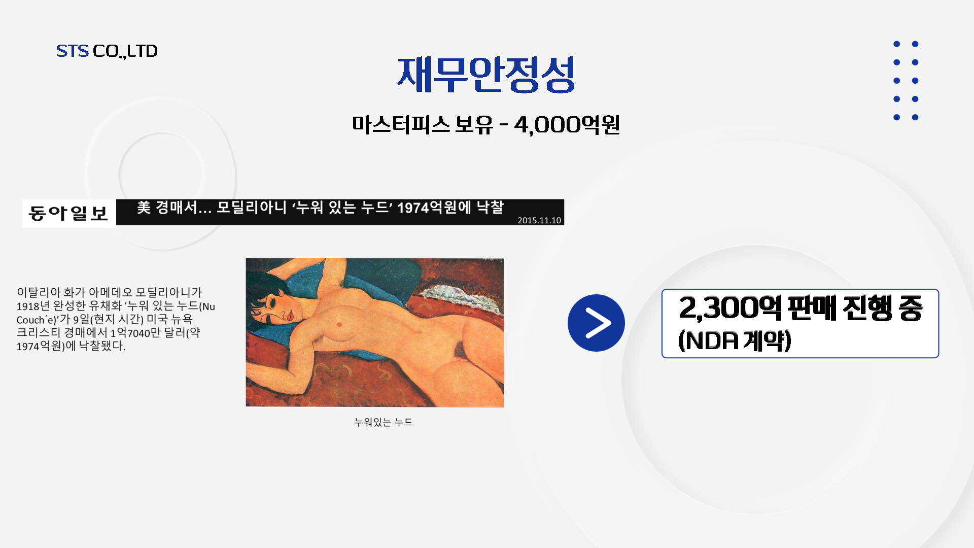 Slide54.PNG