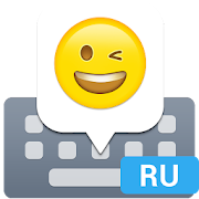 DU Emoji Keyboard-Russian  Icon