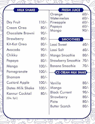 Galaxy Restaurant menu 1