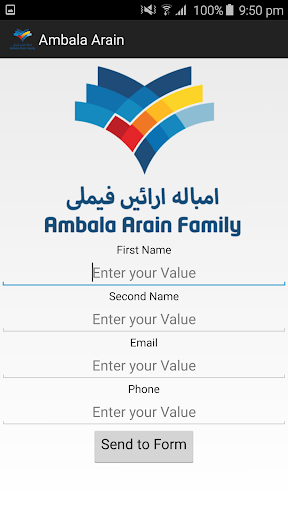 免費下載社交APP|‪‎Ambala Arain Family‬ app開箱文|APP開箱王