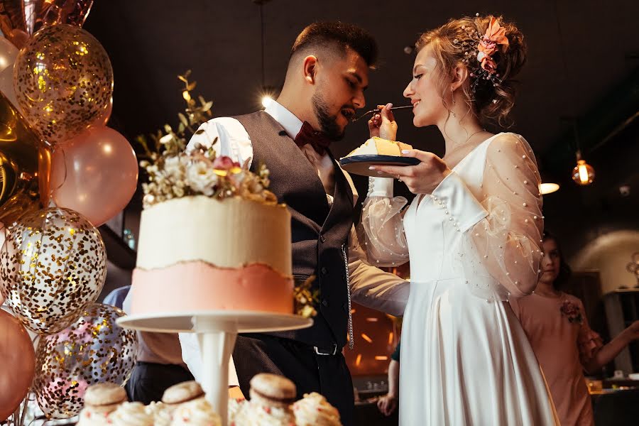 Fotógrafo de casamento Zhenya Chi (zhenyachii). Foto de 7 de junho 2019