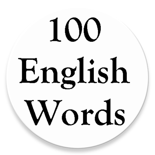 Инглиш 100. 100 English Words. 100 First English Words. 100 На английском. 3d Words.