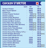 Mann Chicken Centre menu 3