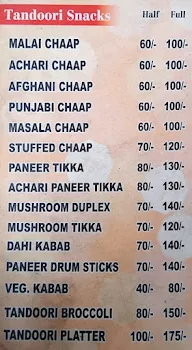 Punjabi Mirchi menu 1