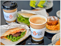 CUP&GO來速咖啡店 (大順店)