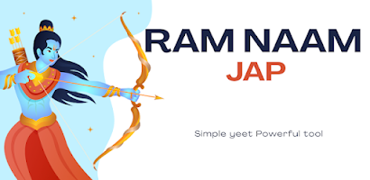 Ram Naam Jap Screenshot 1 of 5