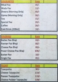 Bigg Boss menu 2