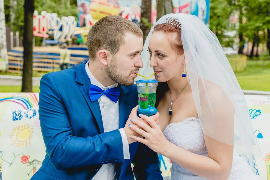 Wedding photographer Anastasiya Kostromina (akostromina). Photo of 17 June 2015