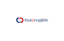 thai2english small promo image