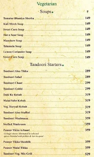 Dawat-E-Mehfil menu 1