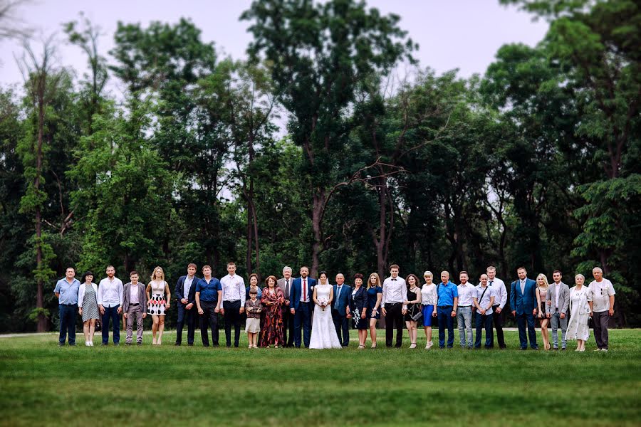 Fotógrafo de casamento Makovey Dmitro (makovey). Foto de 25 de fevereiro 2019