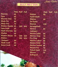 Hotel Janta Darbar menu 2