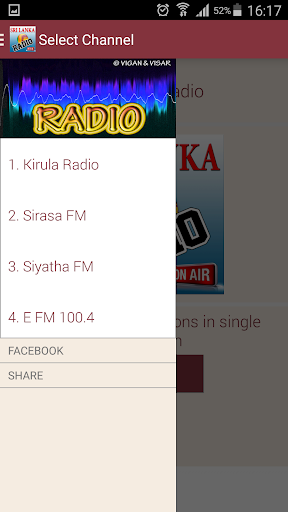 免費下載娛樂APP|Sri Lanka Radio - FreeStations app開箱文|APP開箱王