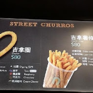 Street Churros