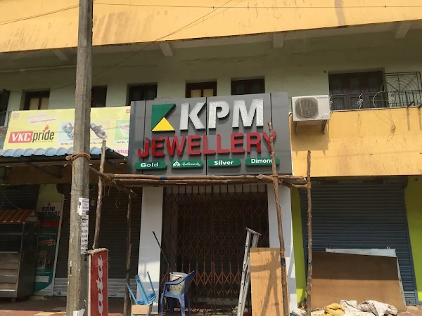 Kpm Jewellery photo 