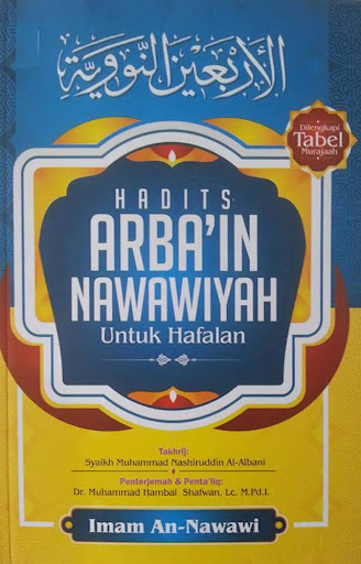 Hadits Arbain Nawawiyah