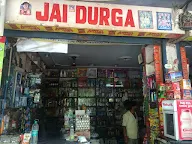 Jai Durga Departmantal Store photo 2