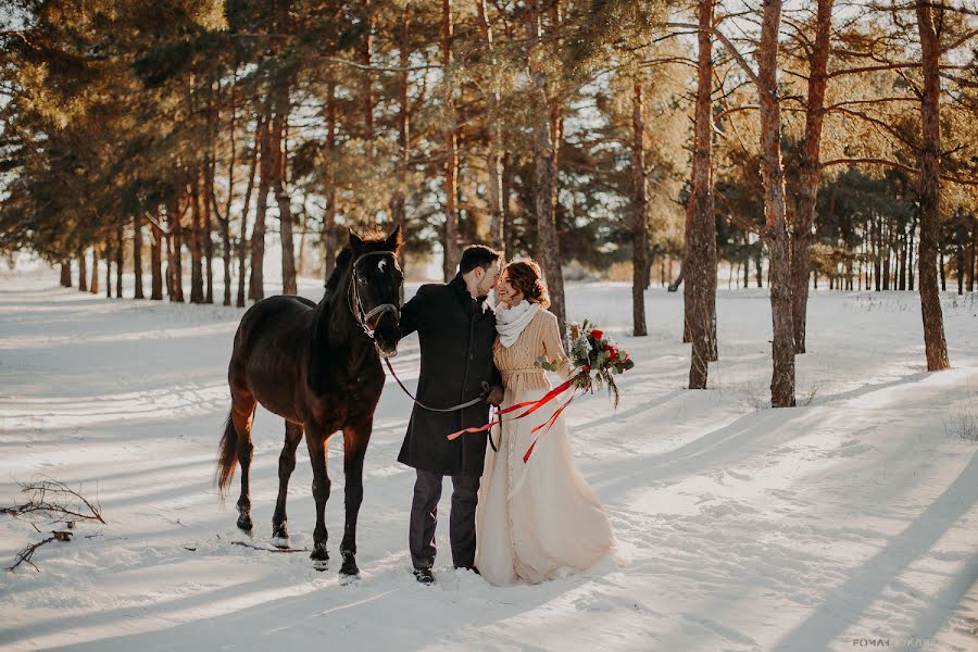 Wedding photographer Roman Yuklyaevskiy (yuklyaevsky). Photo of 30 November 2017